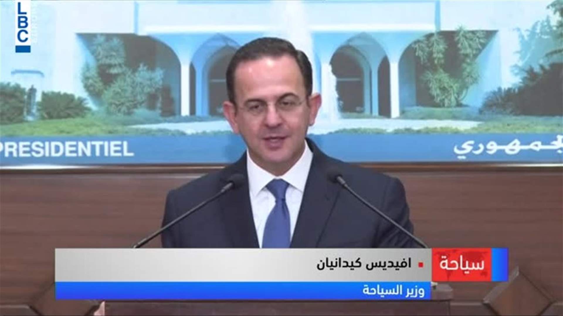 LBCI