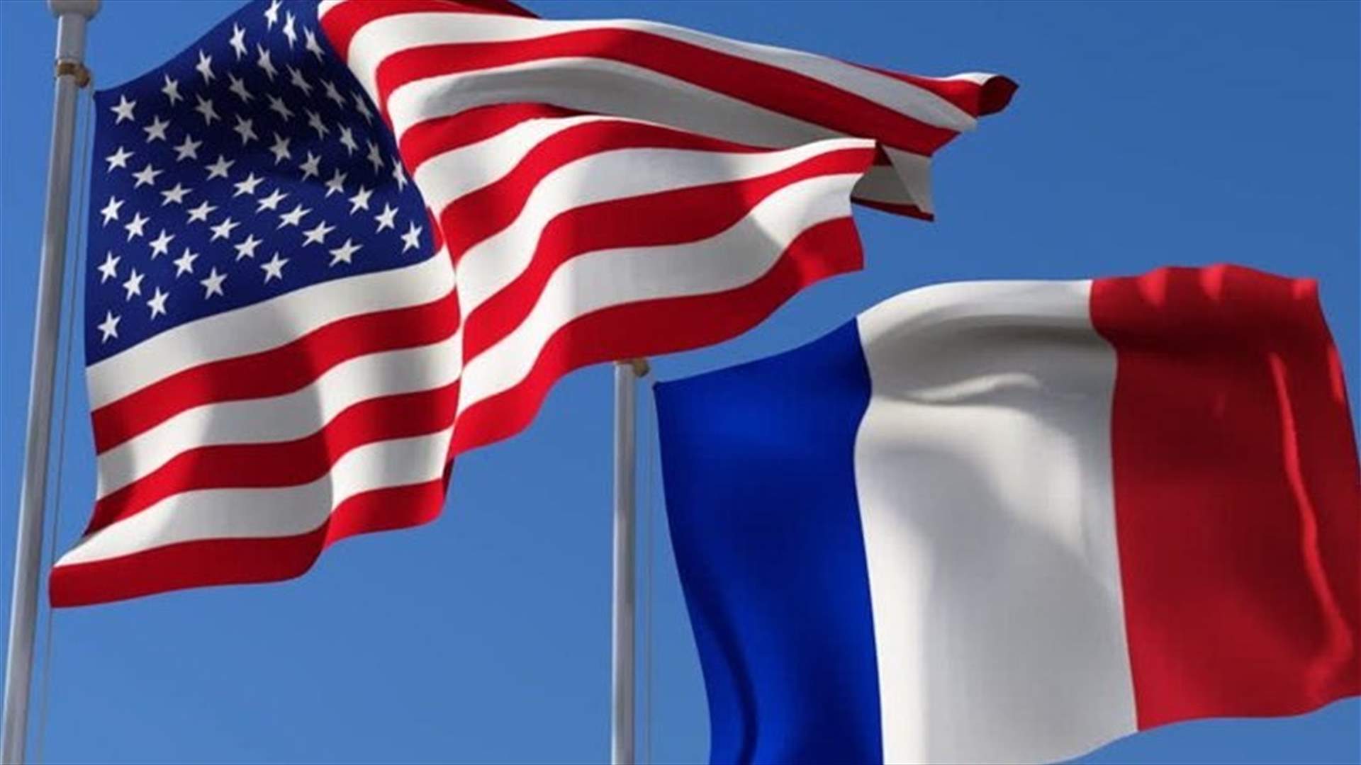 US, France to discuss Strait of Hormuz navy coordination