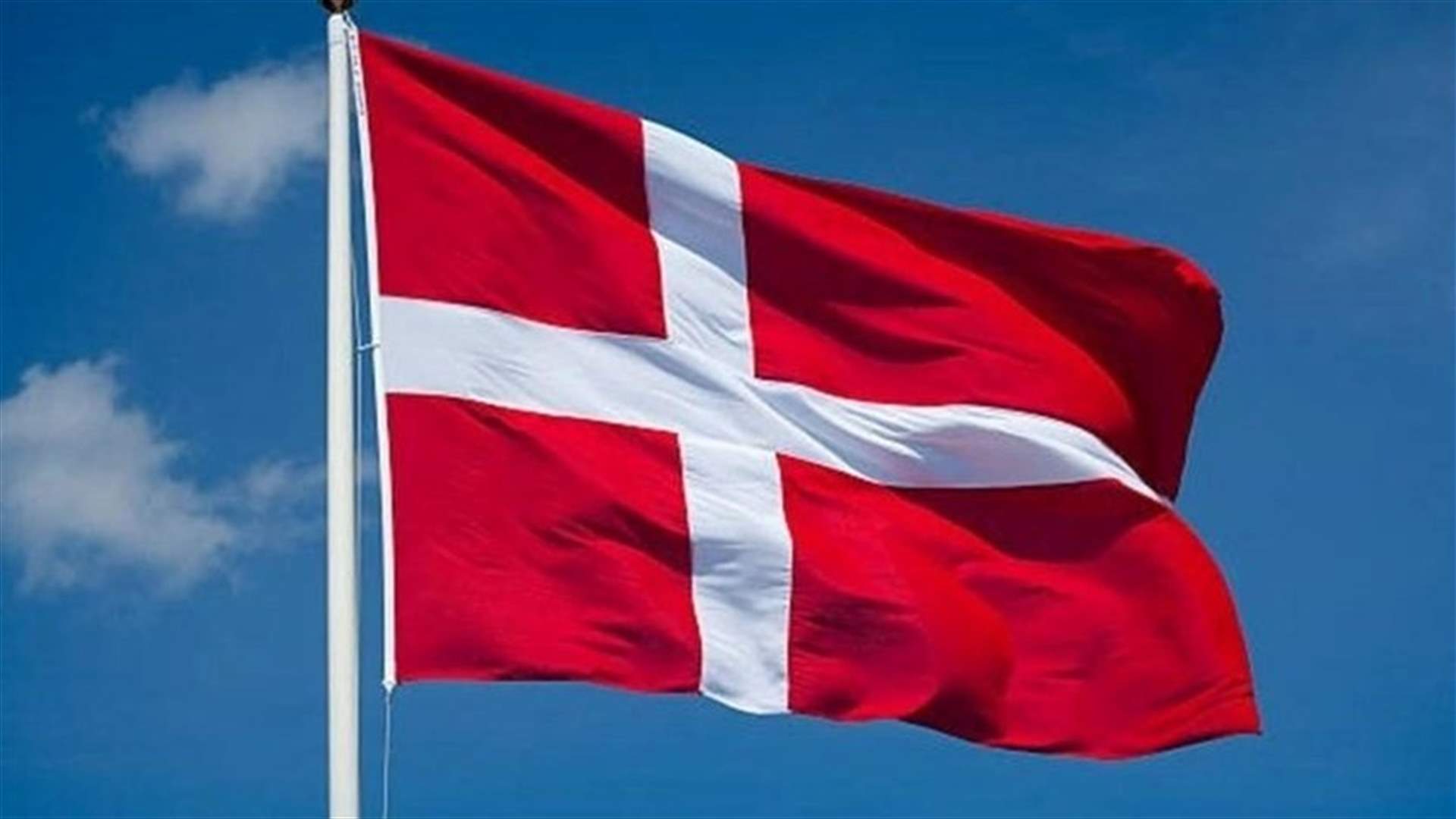 Denmark discusses Hormuz naval mission with European allies