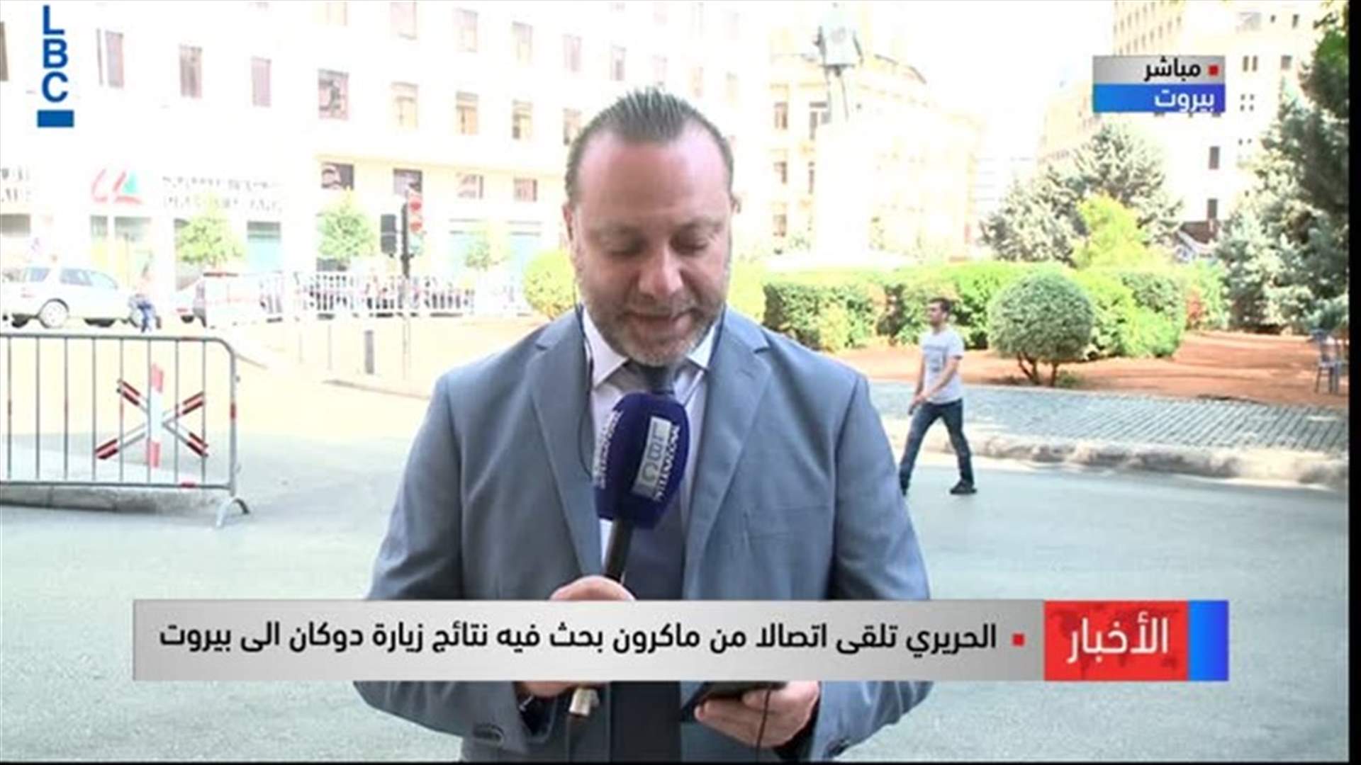 LBCI