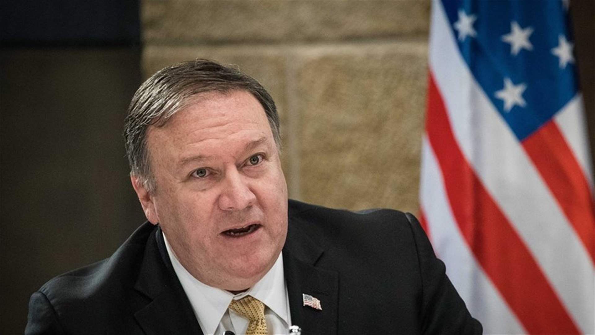Pompeo thinks US to unveil Mideast peace plan in coming weeks