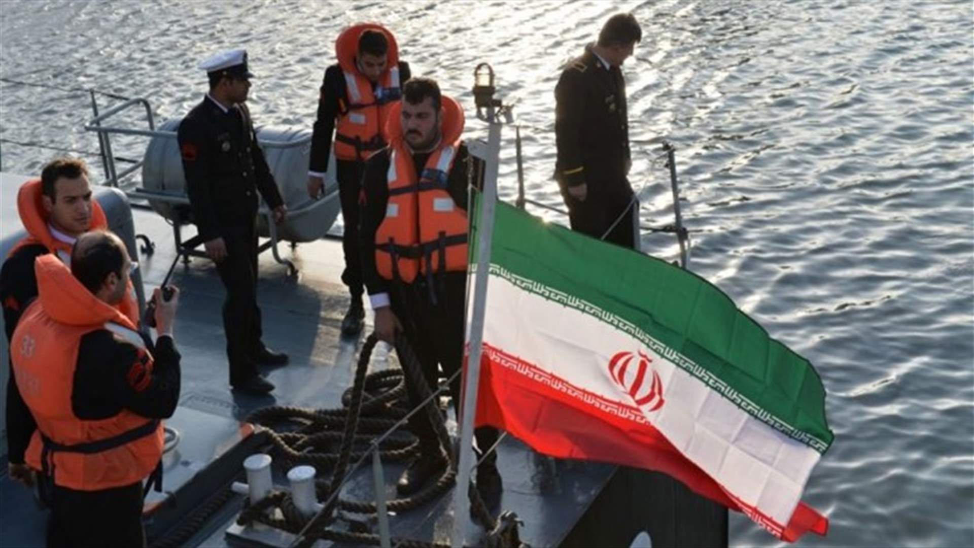 إيران تحتجز زورقًا على متنه 12 فيليبينيًا في مضيق هرمز