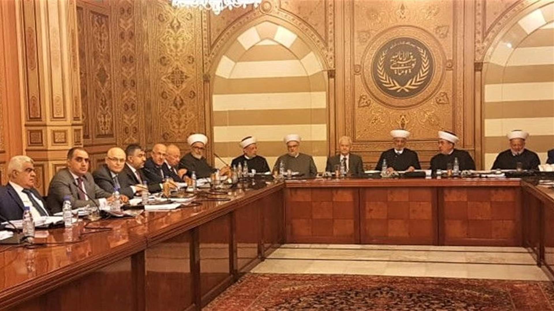 المجلس الشرعي الإسلامي دعا الى قطع دابر الفساد... ونبه من خطورة اثارة النعرات الطائفية والمذهبية