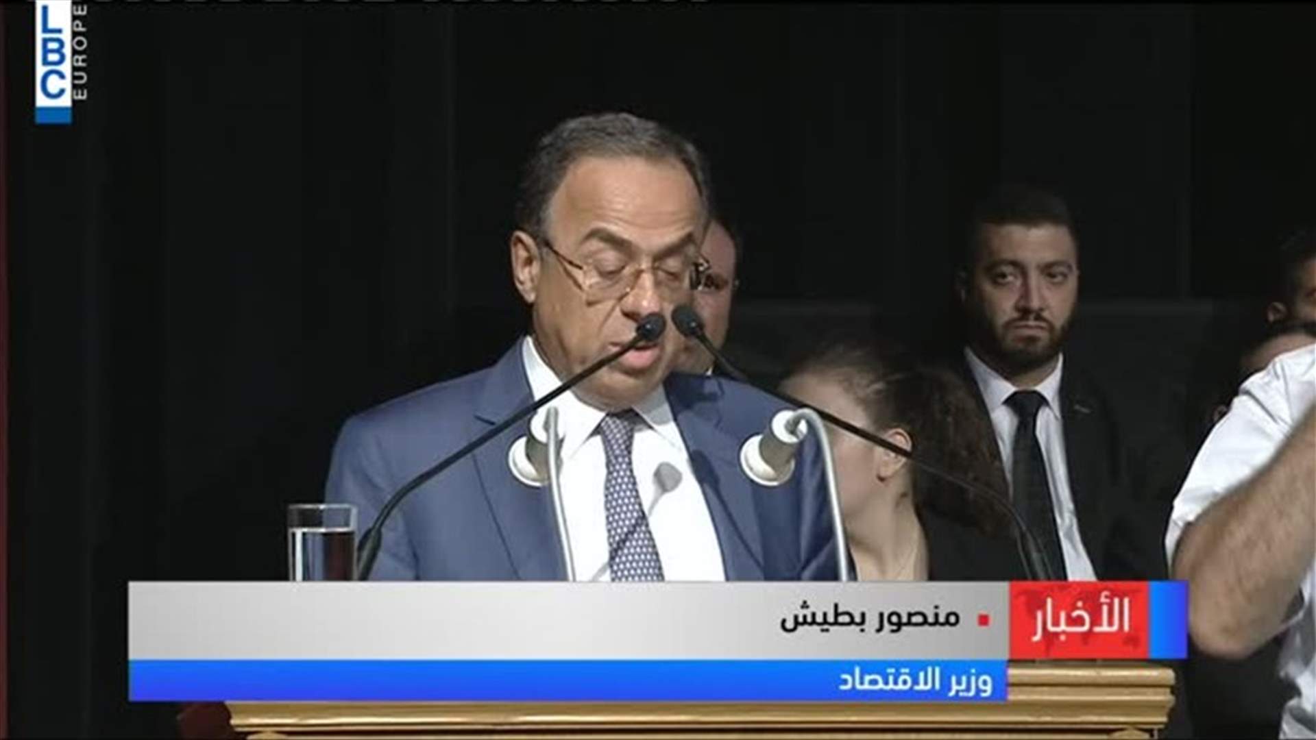 LBCI