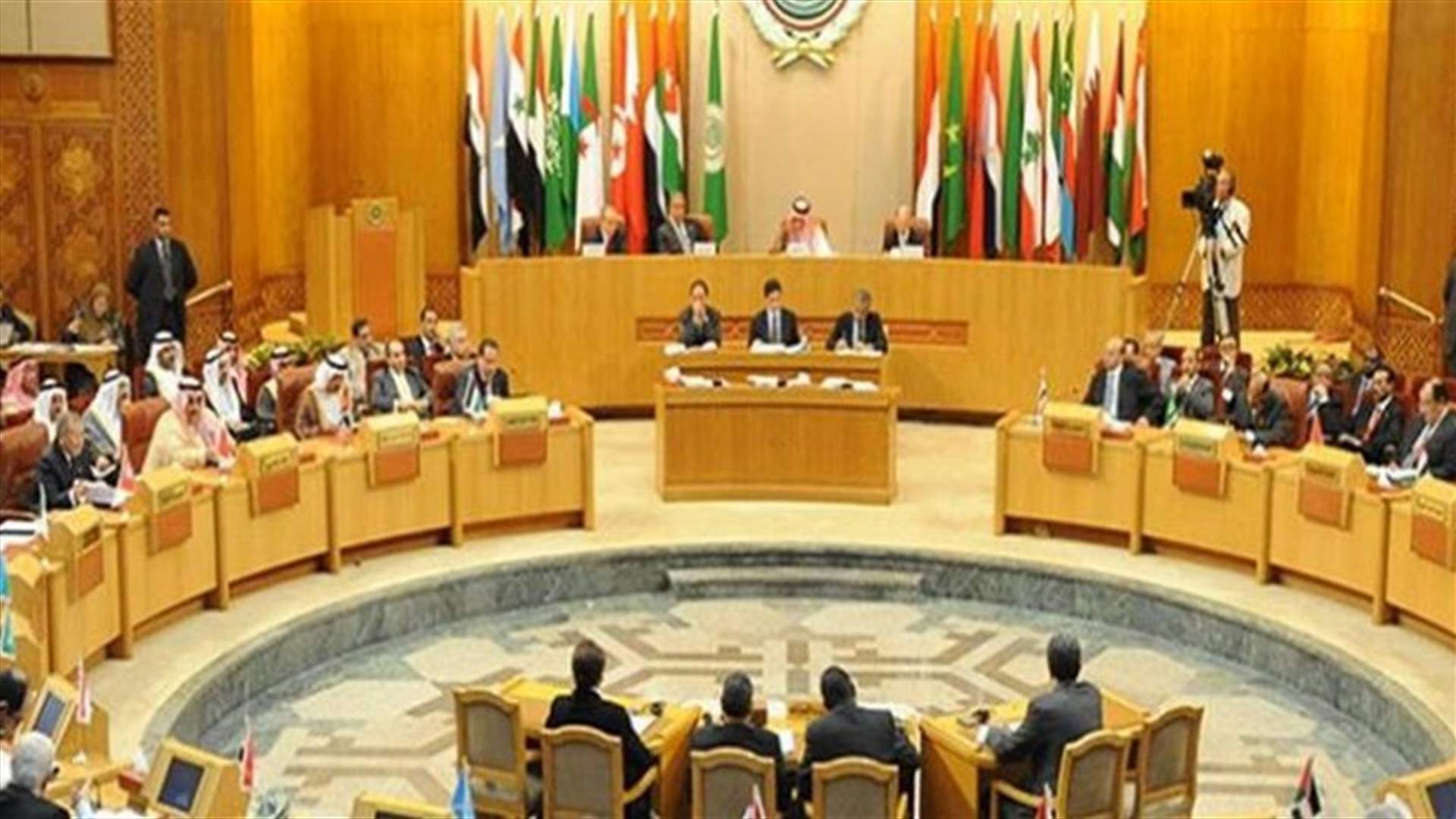 انطلاق أعمال الدورة العادية الـ 152 لمجلس جامعة الدول العربية