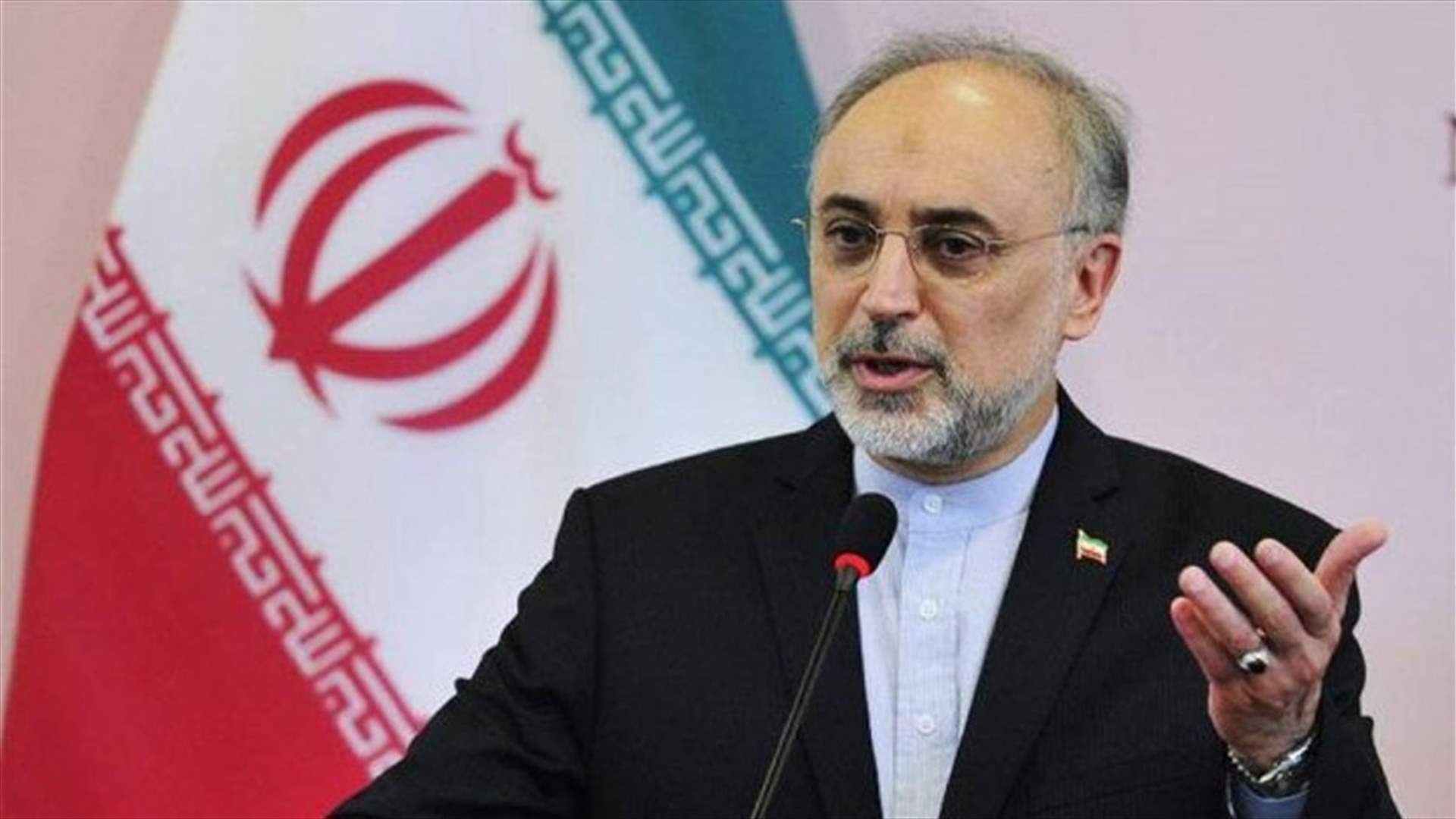 Iran's nuclear chief: EU has failed to fulfill 2015 deal commitments