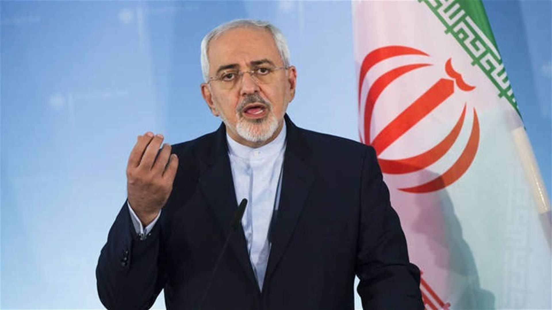 Iran says cuts in commitment allowed under nuclear deal - Fars