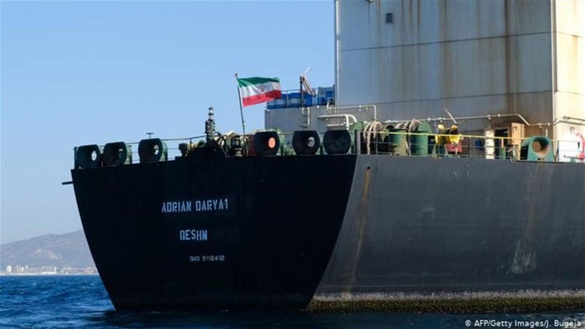 Iranian tanker reaches destination, as US says will sanction whoever purchases Iran&#39;s oil ​