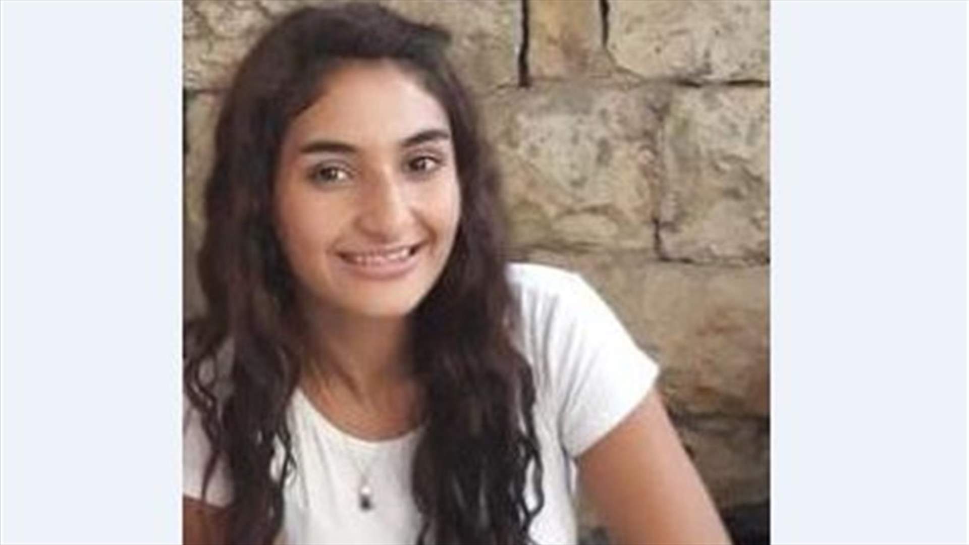 قوى الأمن تعمّم صورة قاصر مفقودة... هل تعرفون عنها شيئاً؟ (صورة)
