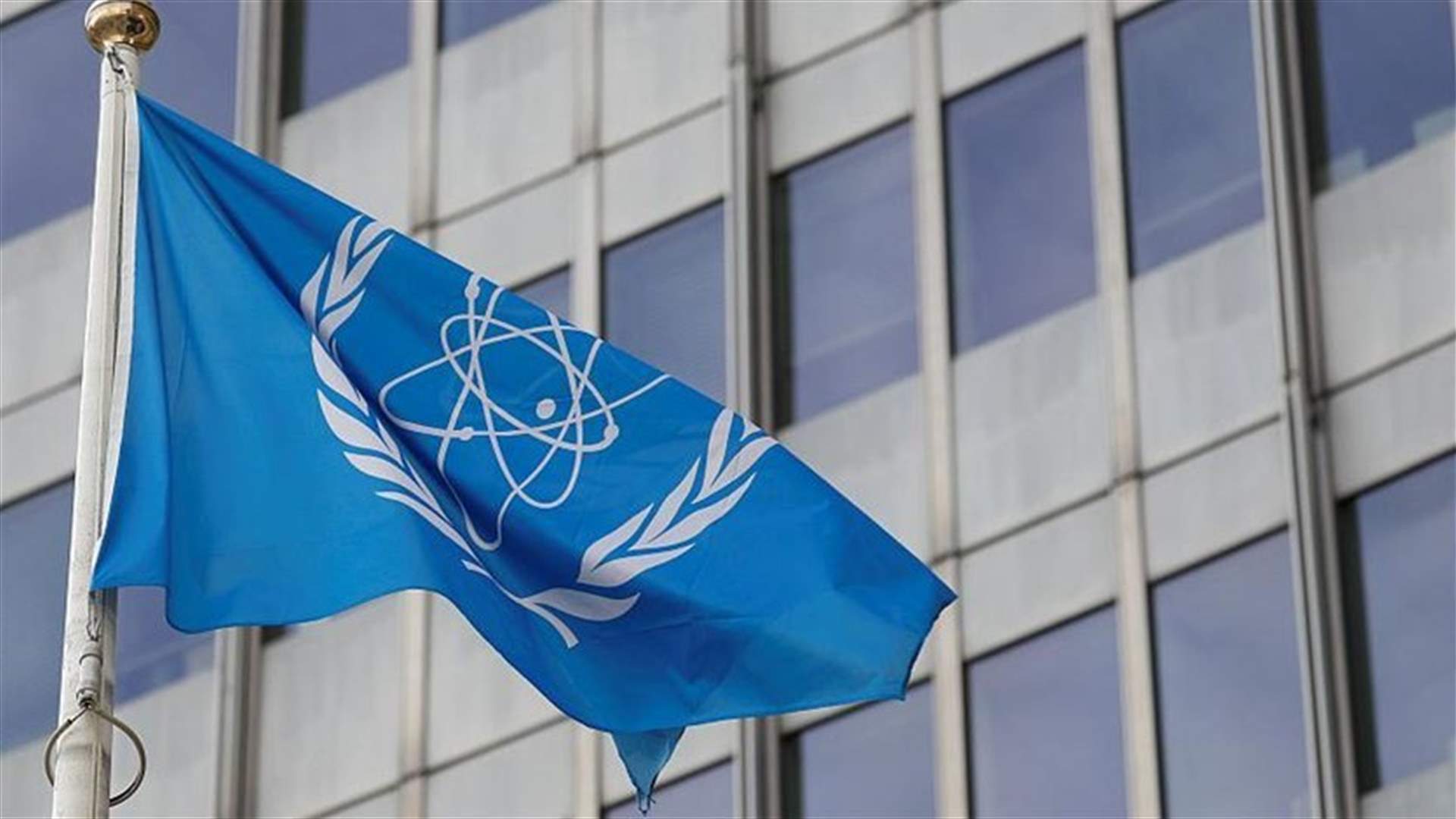 IAEA found uranium traces at Iran "atomic warehouse" – Reuters citing diplomats