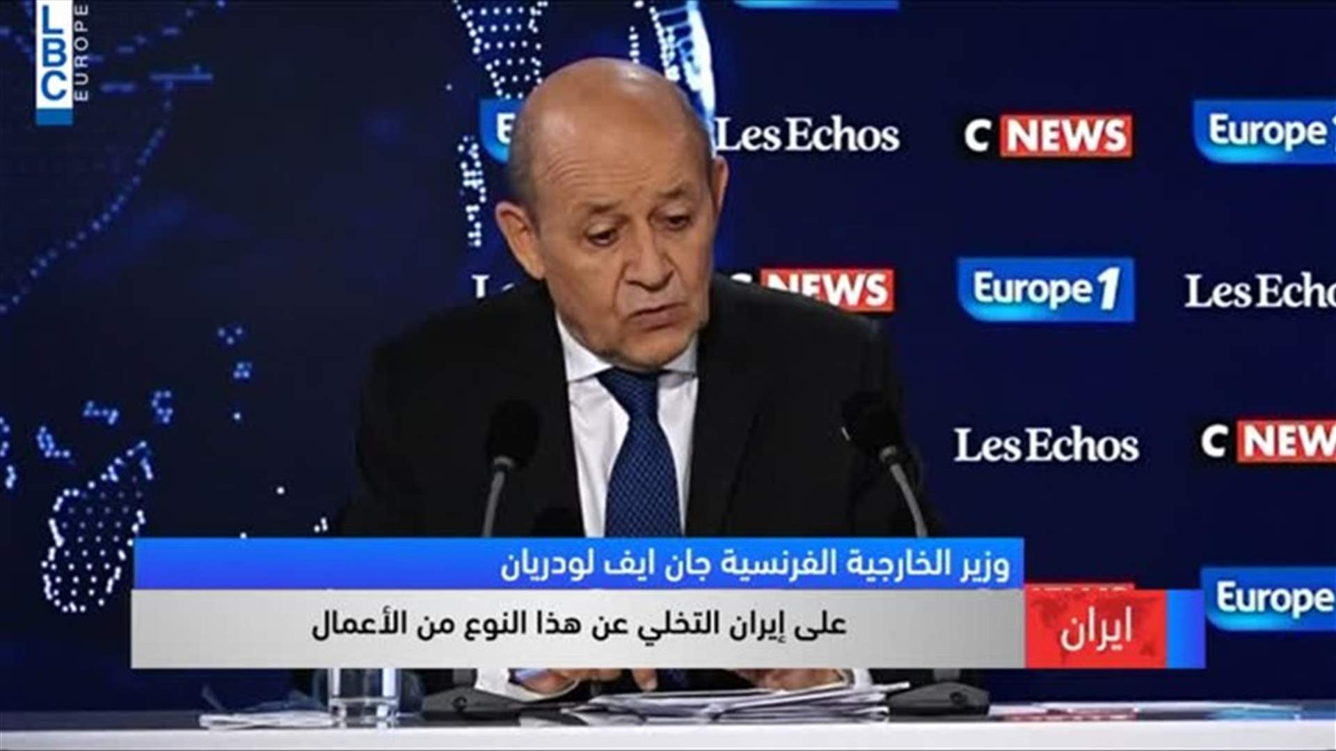 LBCI