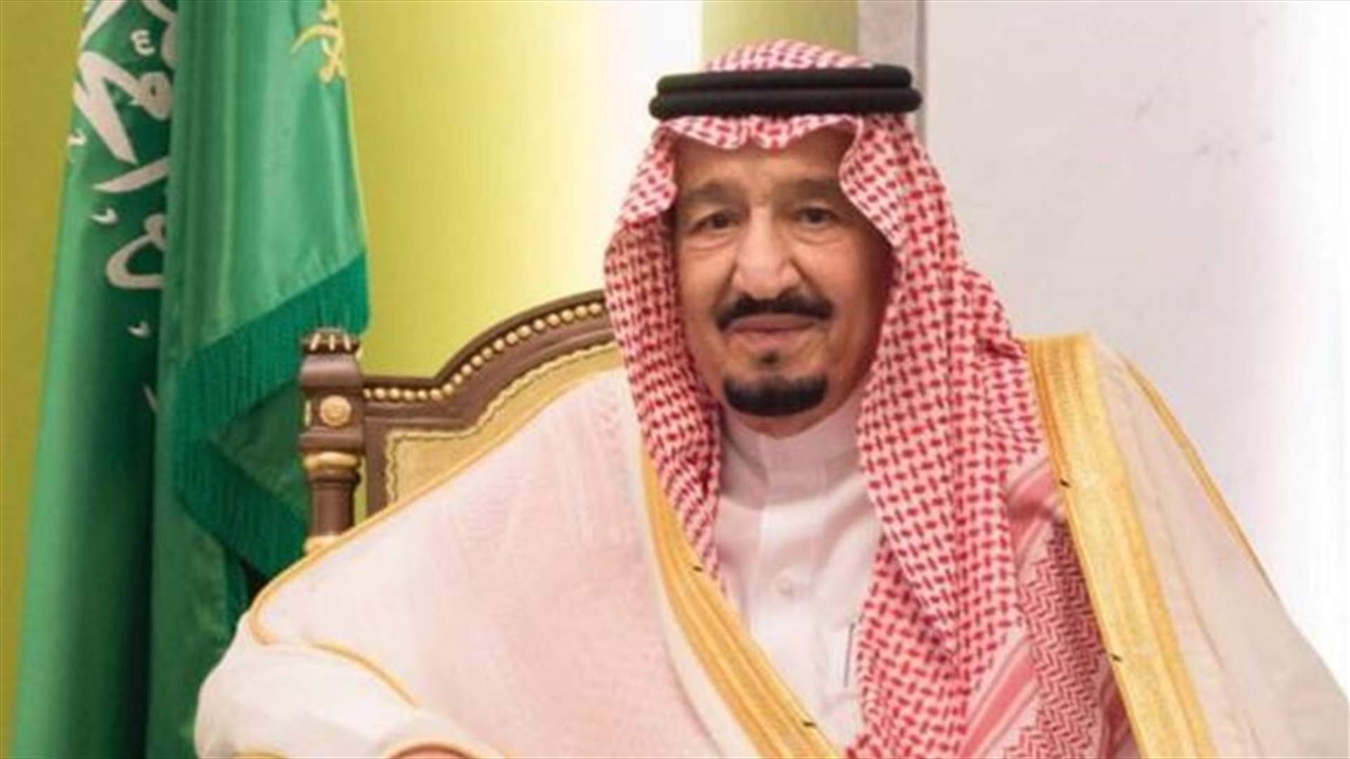 أمر سامٍ...لا للعقود الحكومية مع مكاتب الاستشارات الأجنبية