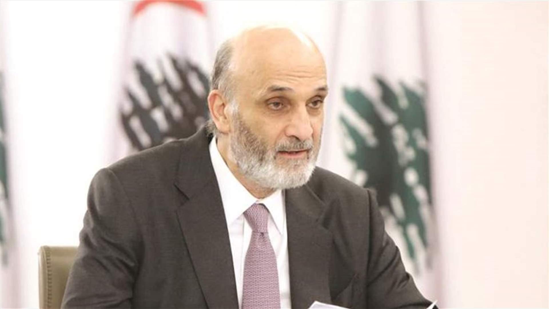 لهذا السبب تحسّس جعجع من مشهد اللقلوق (الأخبار)