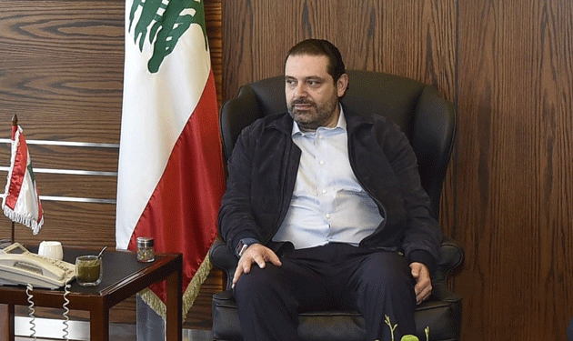 اجتماع برئاسة الحريري لمناقشة مسودة موازنة 2020 (الشرق الأوسط)