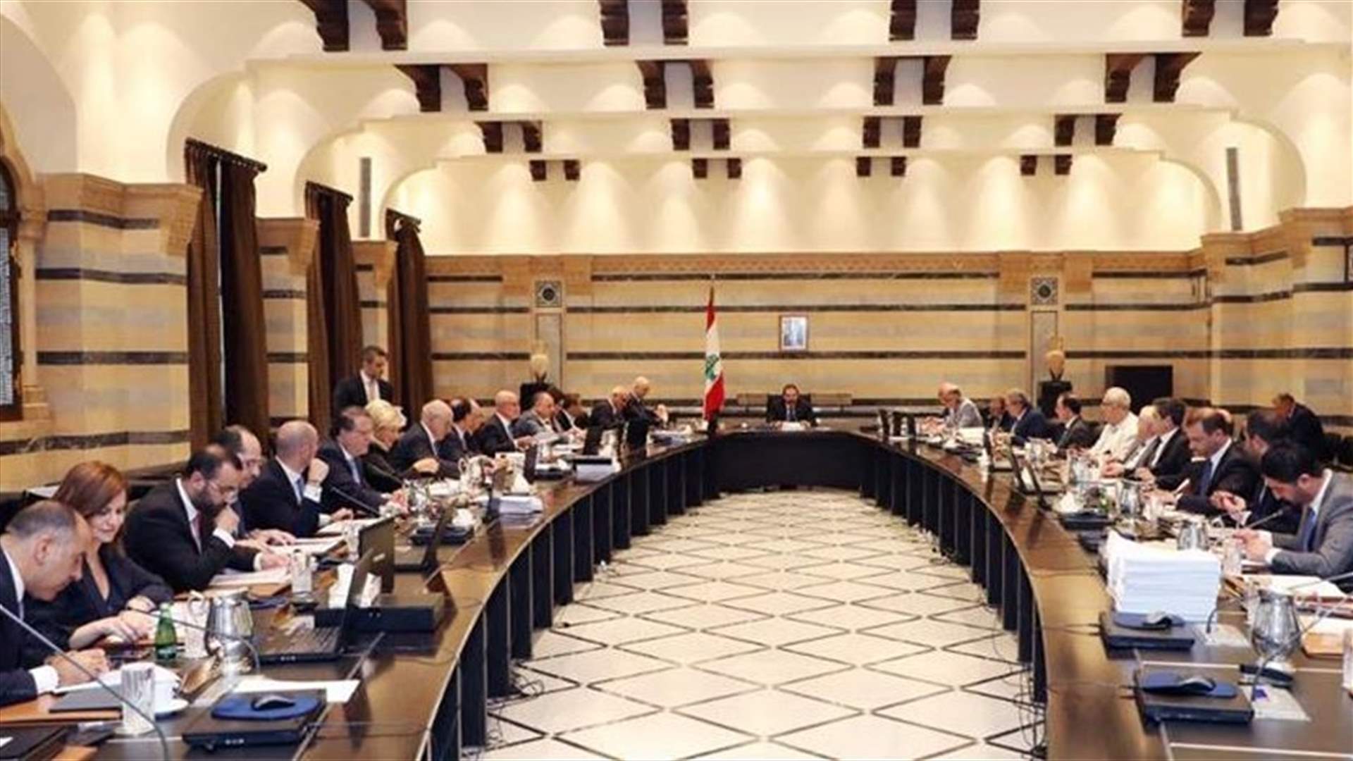 ما سبب عدم التفاهم على عقد جلسة ثانية لمجلس الوزراء؟ (الجمهورية)