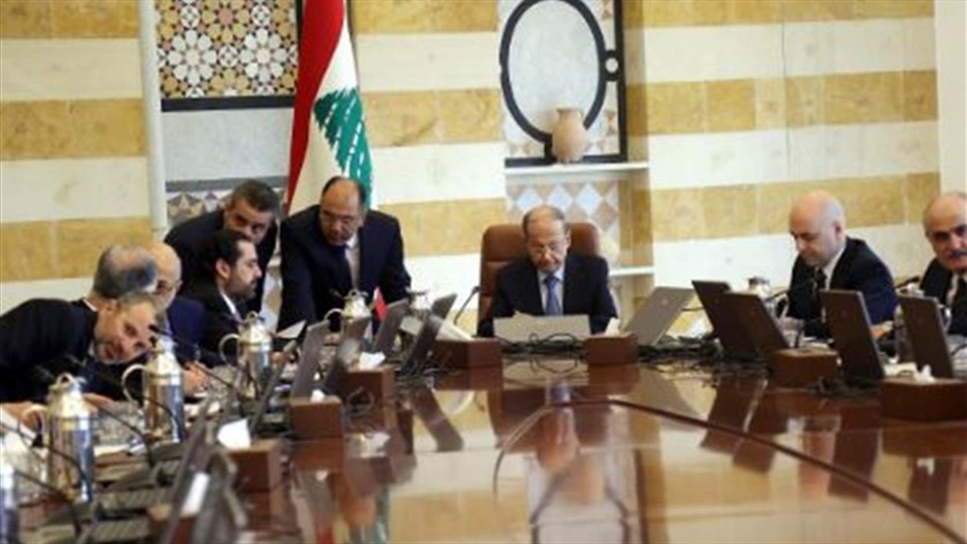 دفعة من التعيينات ستصدر هذا الاسبوع... اليكم الاسماء (الشرق الأوسط)