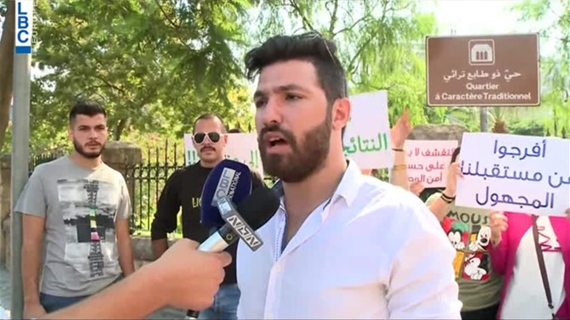 LBCI