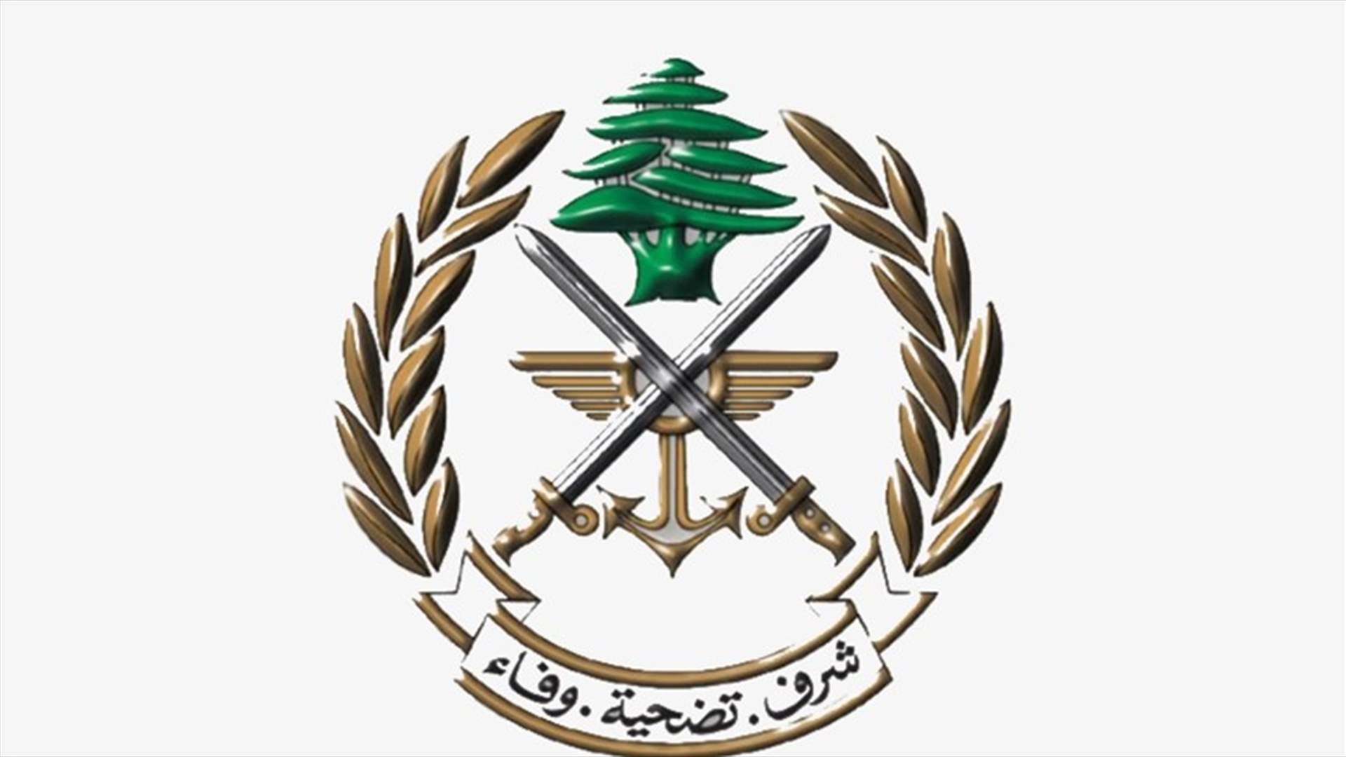 إحالة موقوف على القضاء المختص لارتكابه عمليات نصب واحتيال... اليكم التفاصيل