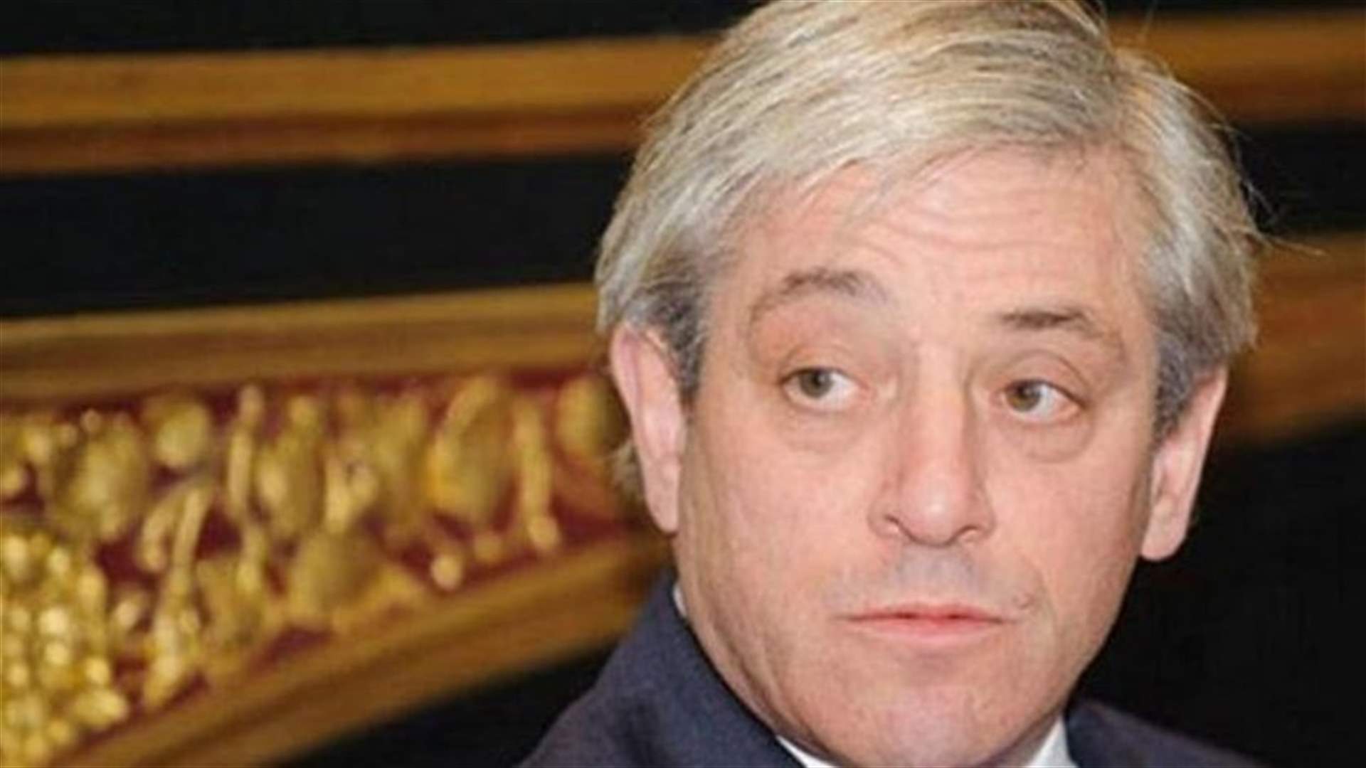 رئيس مجلس العموم البريطاني يعلن نيته الاستقالة