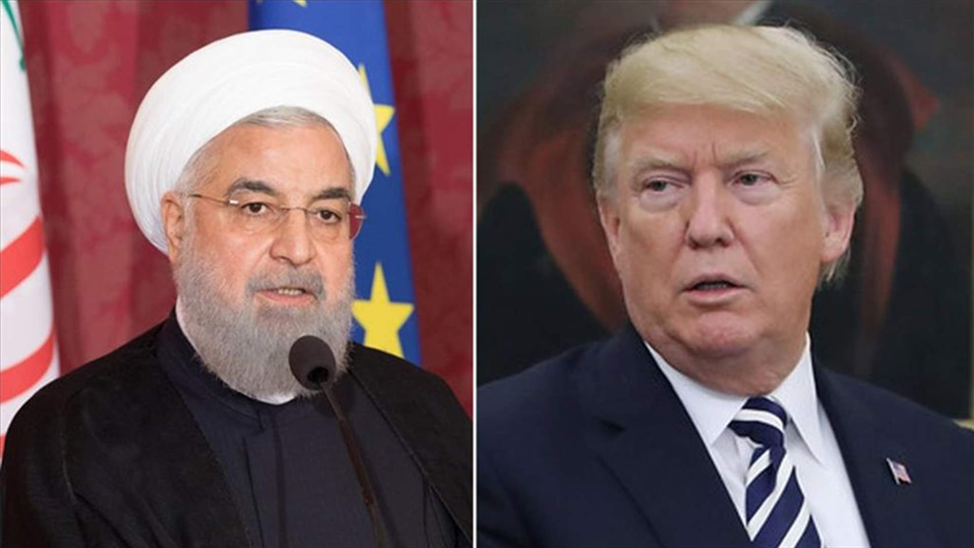 ترامب قد يجتمع بالرئيس الإيراني...