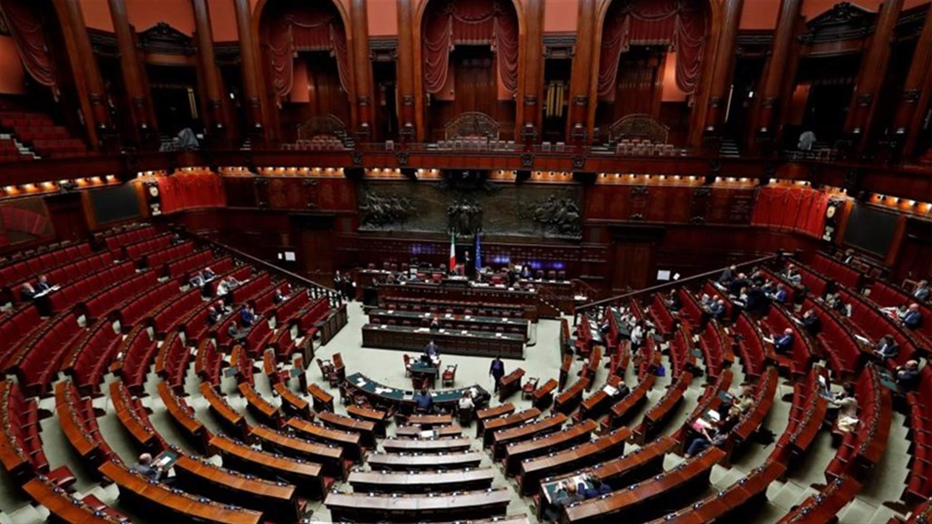 البرلمان الايطالي يمنح الثقة لحكومة كونتي
