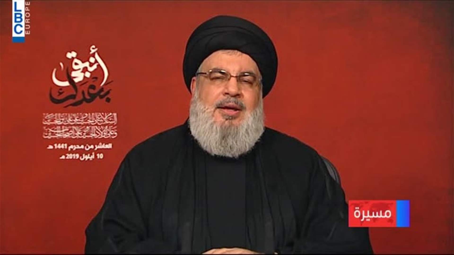 LBCI