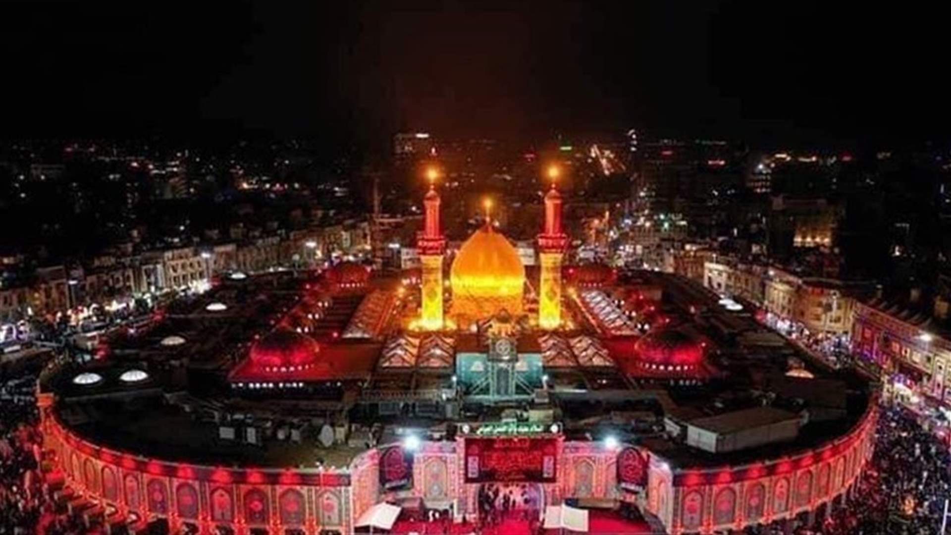 At least 31 die during stampede at Ashura rituals in Iraq&#39;s Kerbala