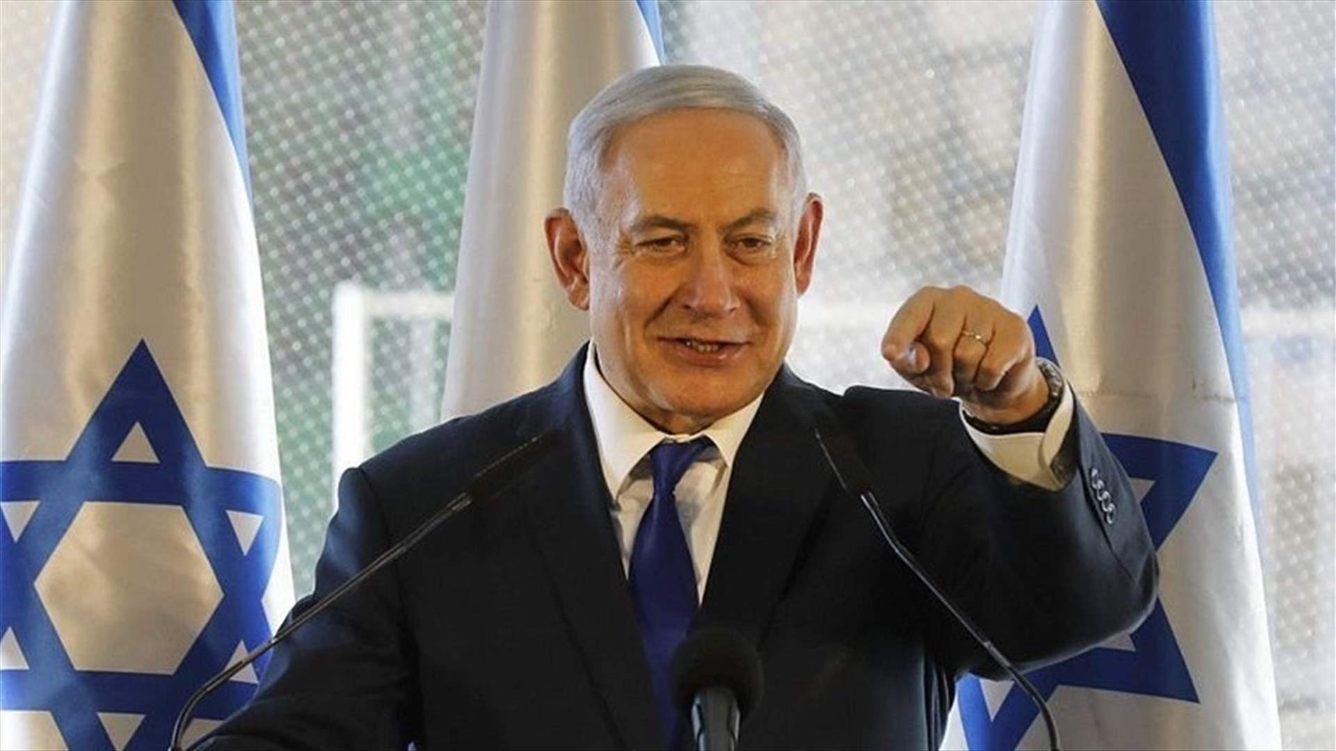 Netanyahu announces post-election plan to annex part of occupied West Bank