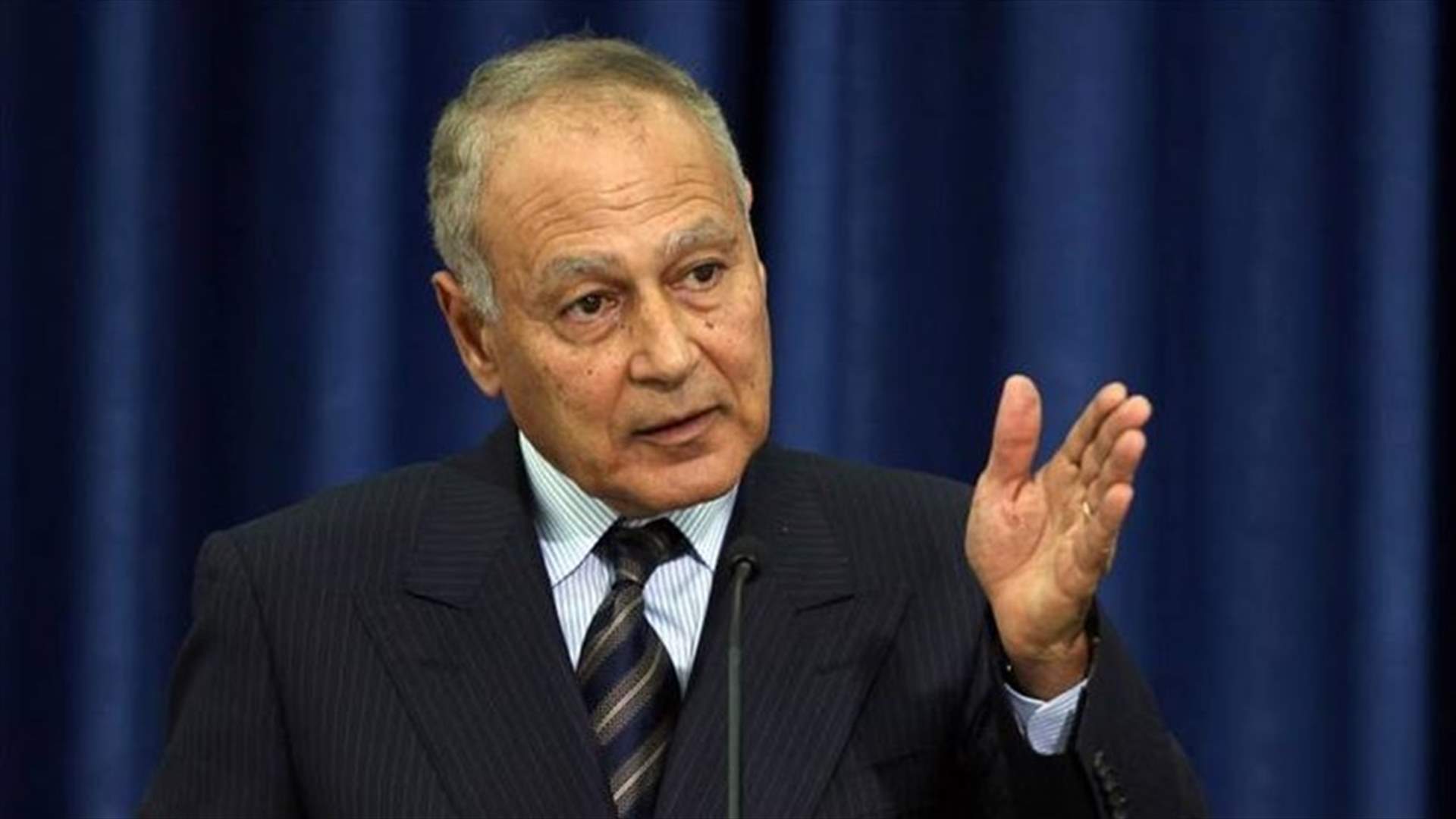 Arab League says Netanyahu&#39;s plan will undermine peace process