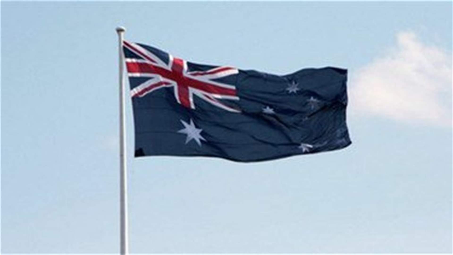 Three Australians detained in Iran