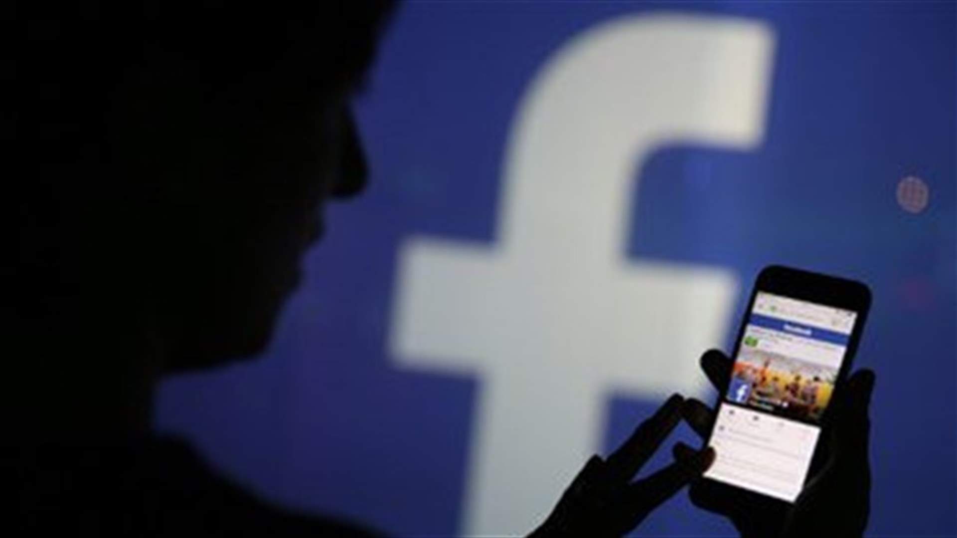 Facebook bans self-harm images in fight against suicide