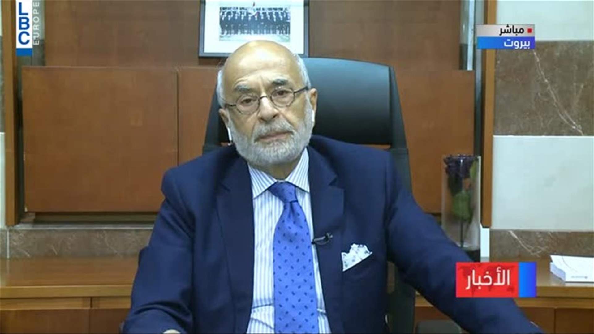 LBCI