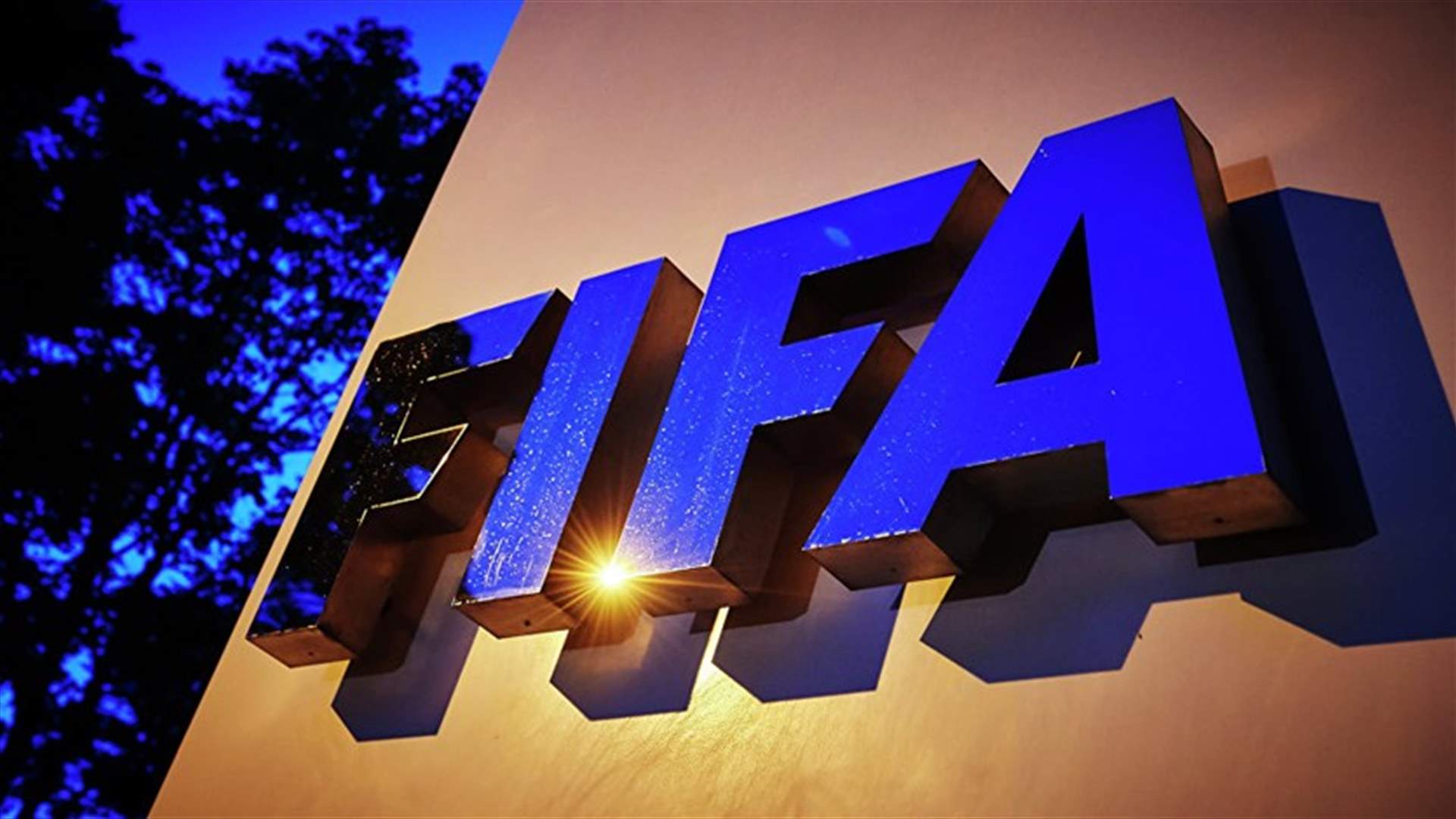 الفيفا سيرسل مسؤولين إلى إيران عقب وفاة "الفتاة الزرقاء"