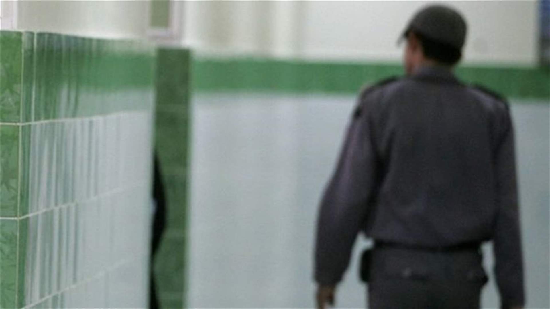 تفاصيل جديدة عن الاستراليين الثلاثة المحتجزين في إيران