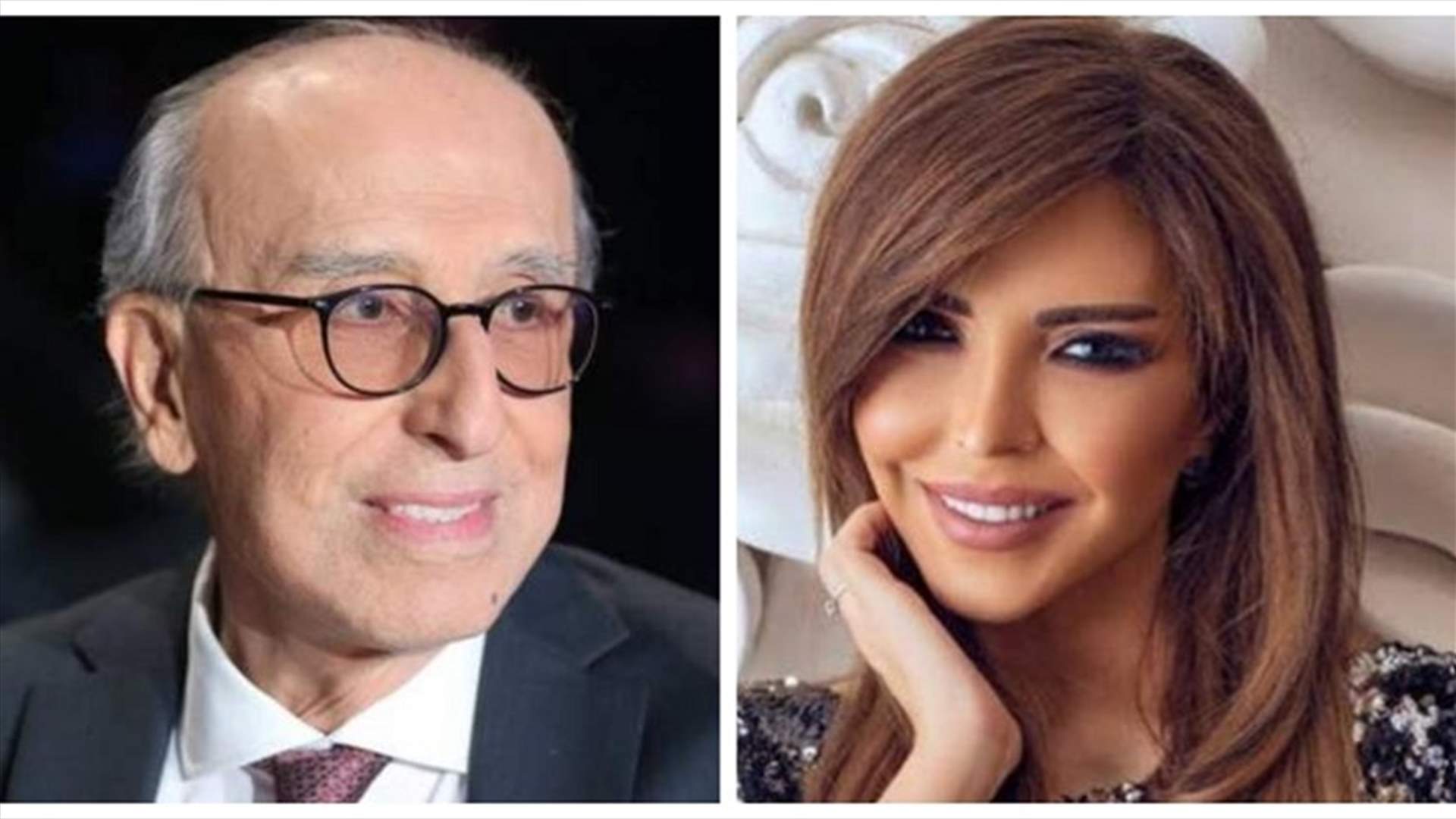 ريما نجيم تودّع سيمون أسمر: شكراً على كل كلمة حلوة وبشعة قلتلّي اياها