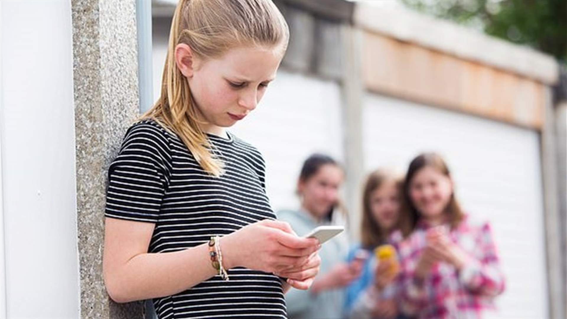 دراسة عن المراهقين تدق ناقوس الخطر... كيف تؤثر مواقع التواصل الاجتماعي عليهم؟