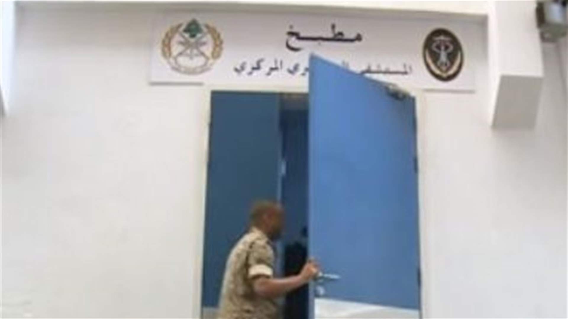 المتعهدون يباشرون تسليم المواد الغذاية للجيش غدا صباحا