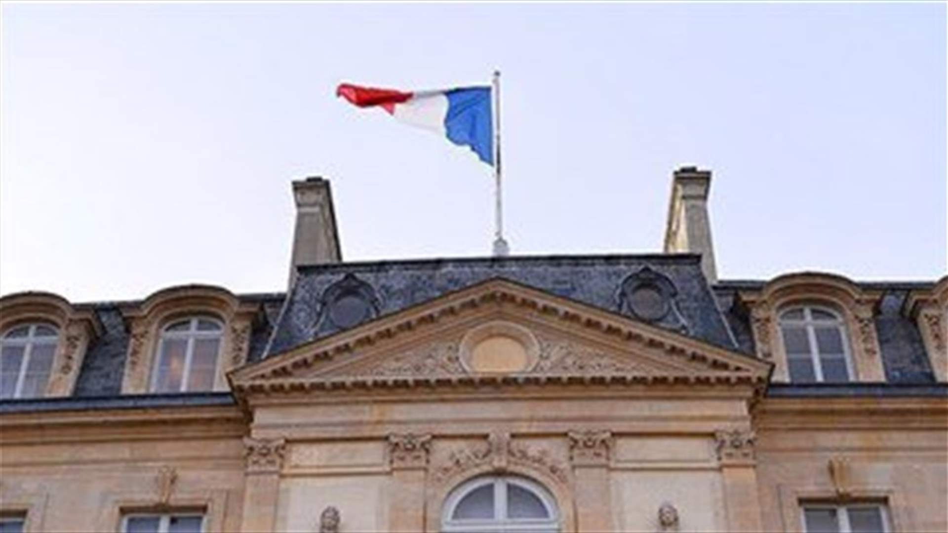 French court finds Saudi princess complicit in beating up workman