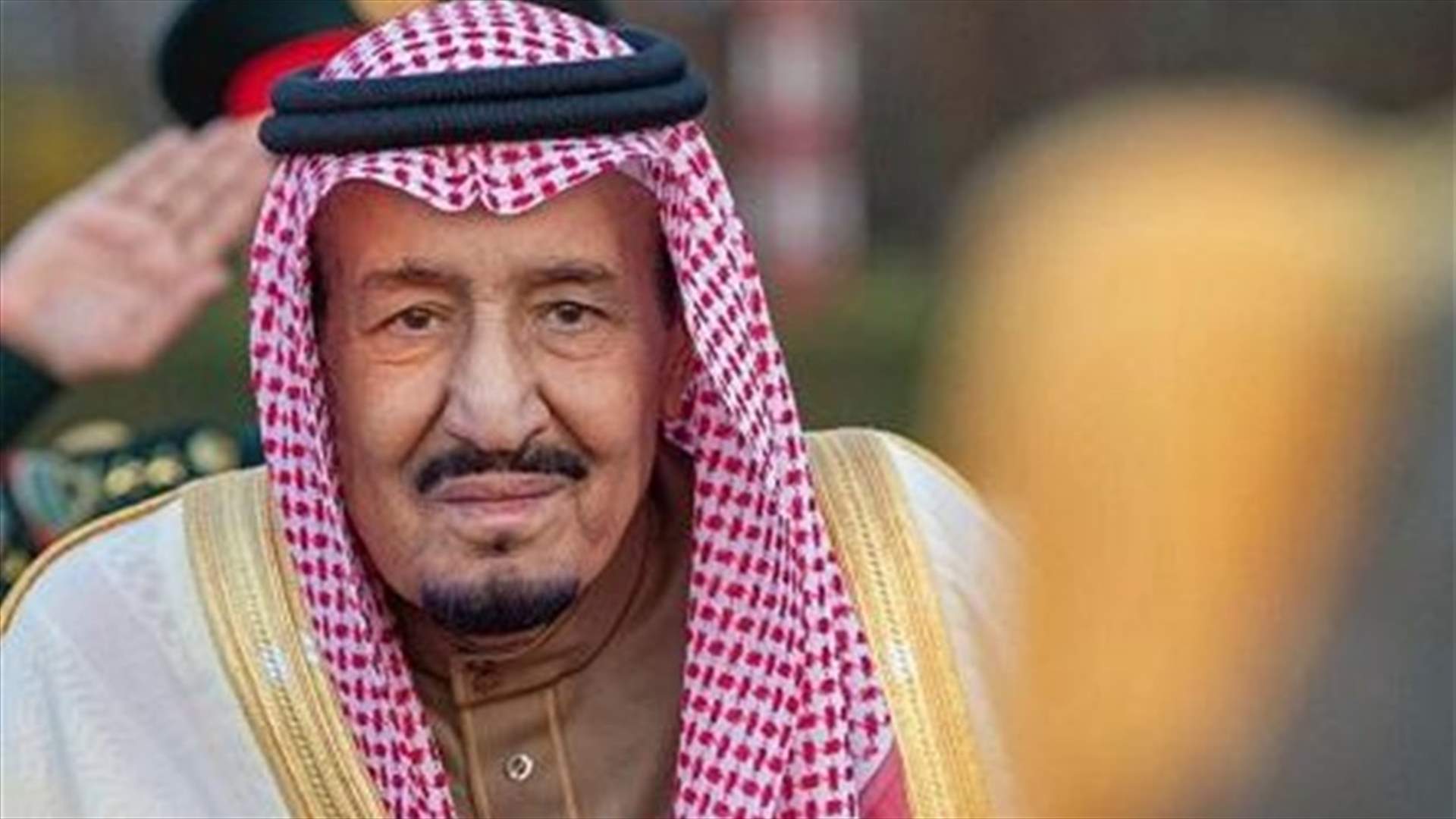 الملك سلمان يؤكد لعباس رفض السعودية إعلان نتانياهو حول غور الاردن