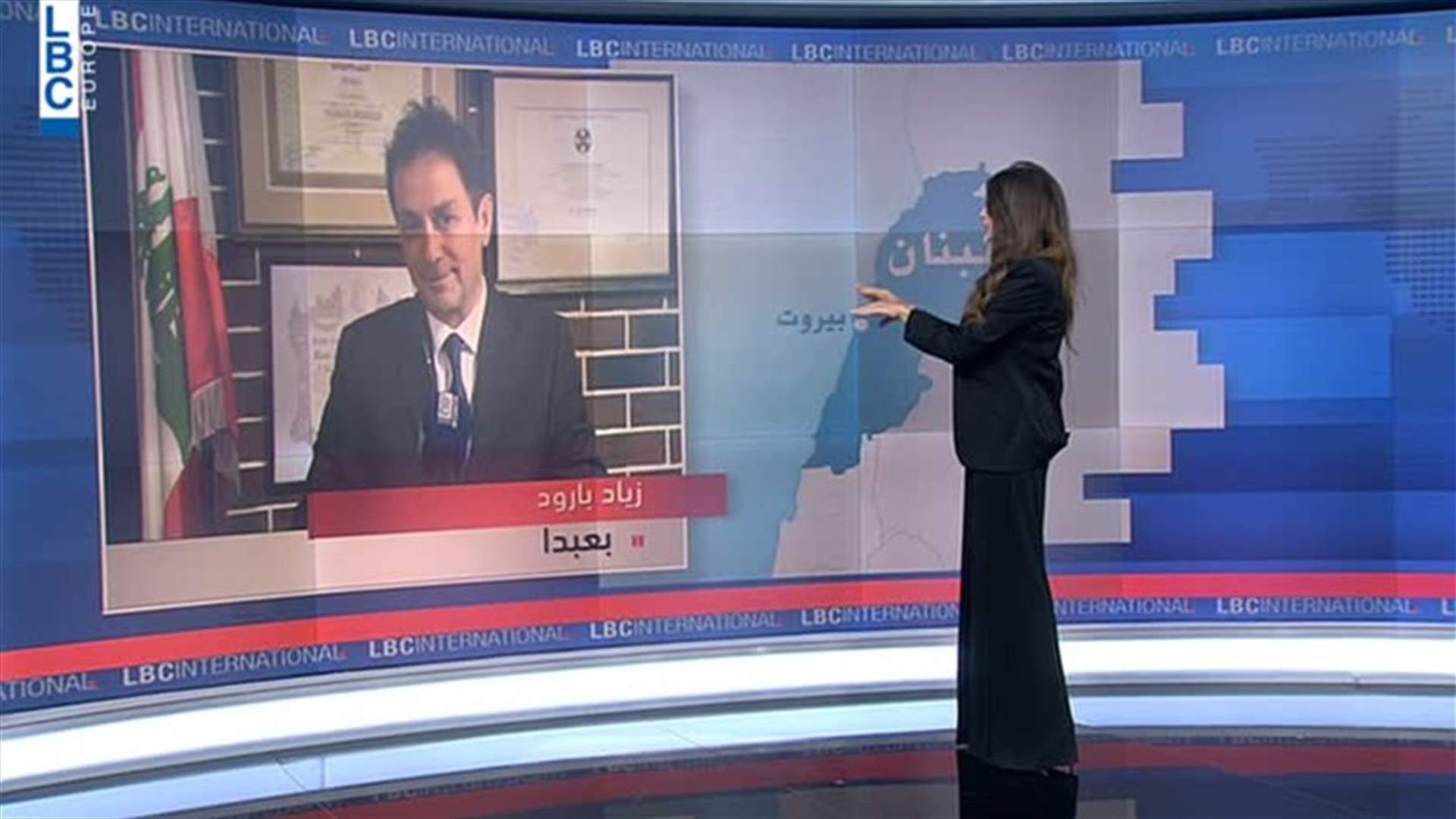 LBCI