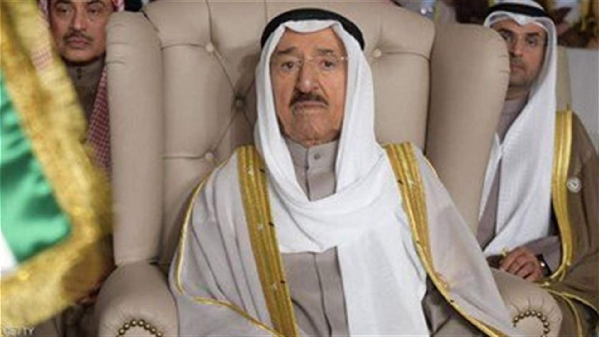 Kuwait&#39;s emir leaves US hospital after completing medical tests - KUNA
