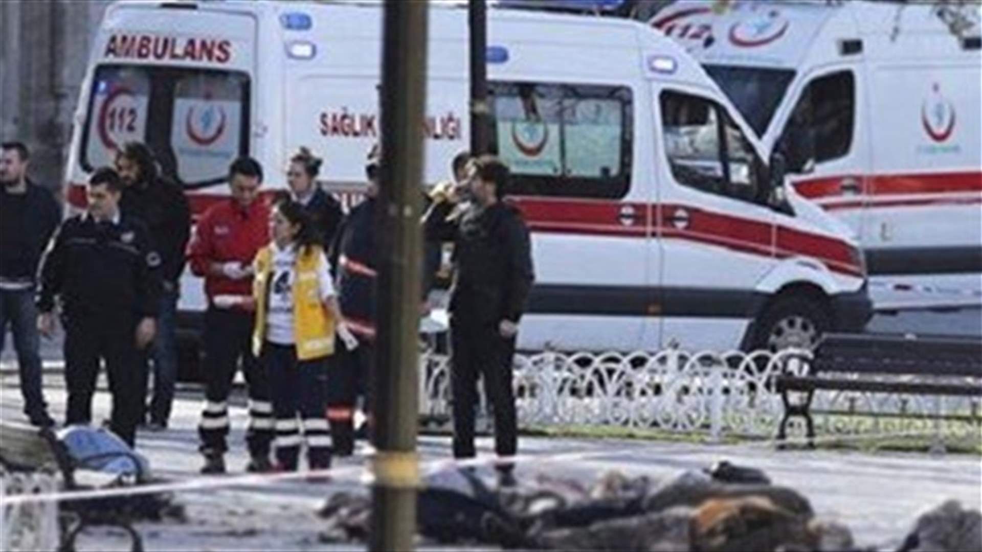 Seven dead, 10 hurt in southeast Turkey blast - governor&#39;s office