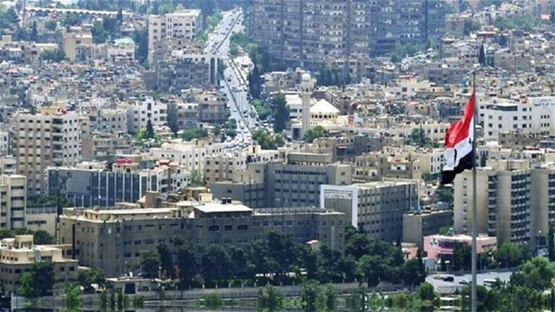 زعماء روسيا وإيران وتركيا يبحثون الشأن السوري في أنقرة الاثنين