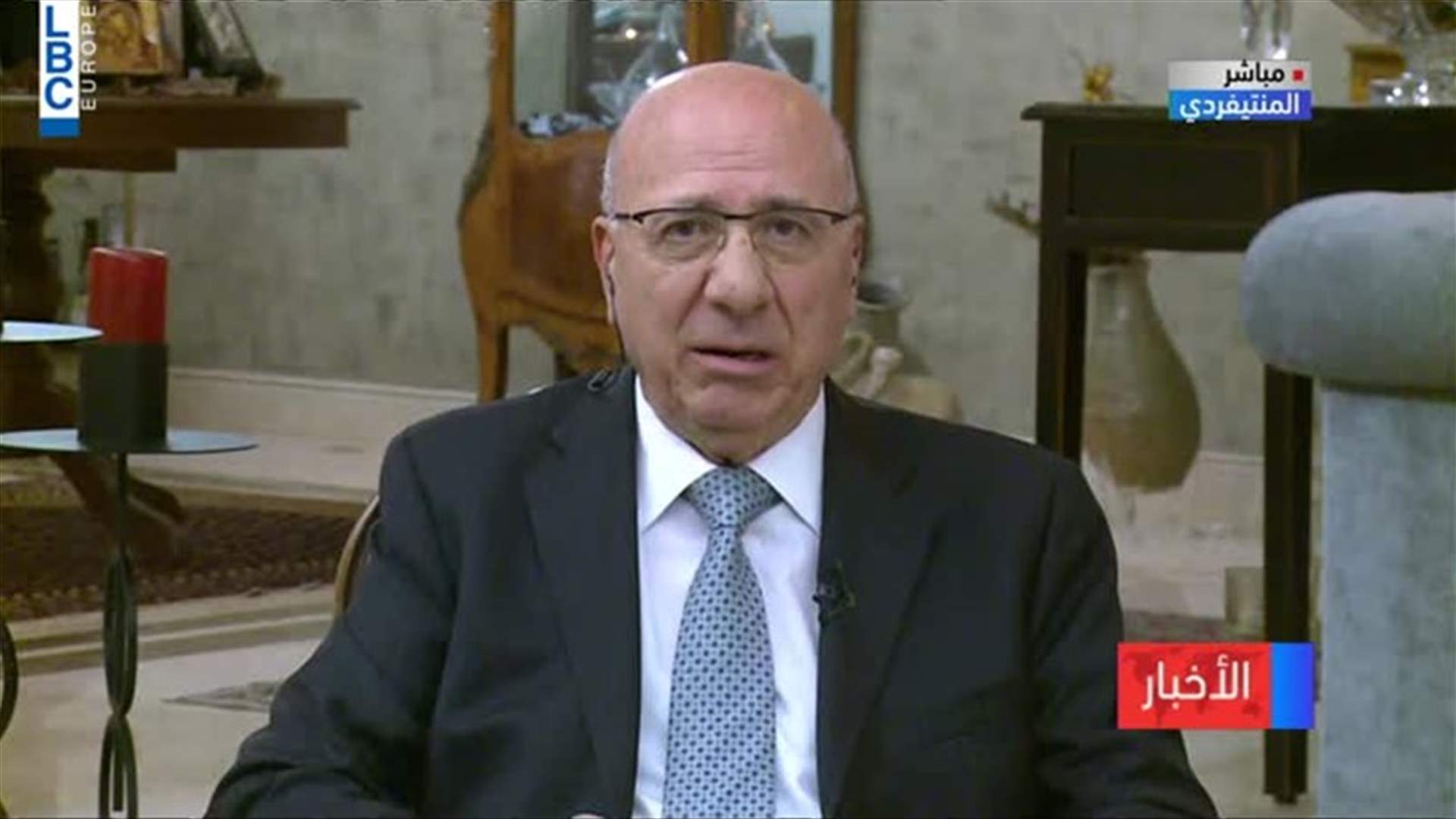 LBCI