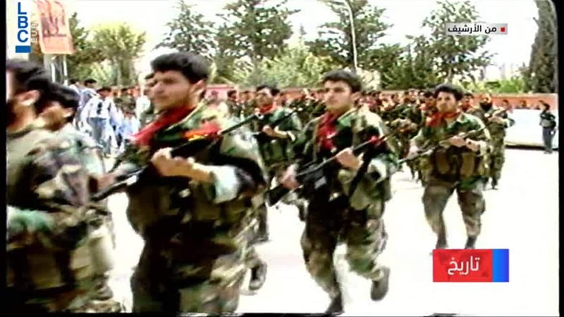 LBCI