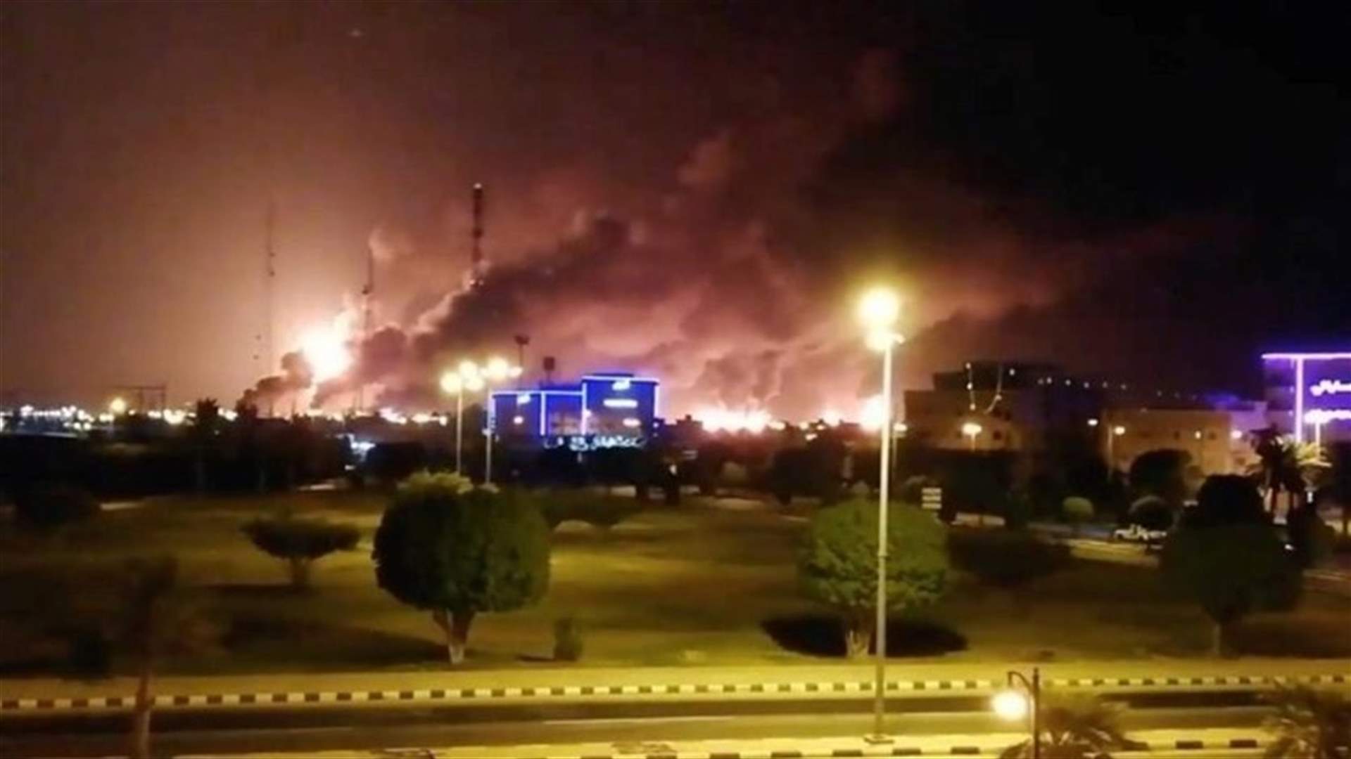 Yemen's Houthis claim drone attacks on Saudi Aramco plants
