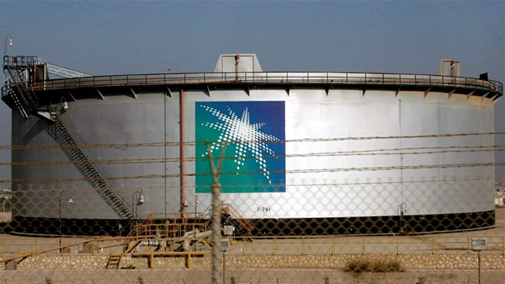 التلفزيون السعودي: صادرات النفط مستمرة
