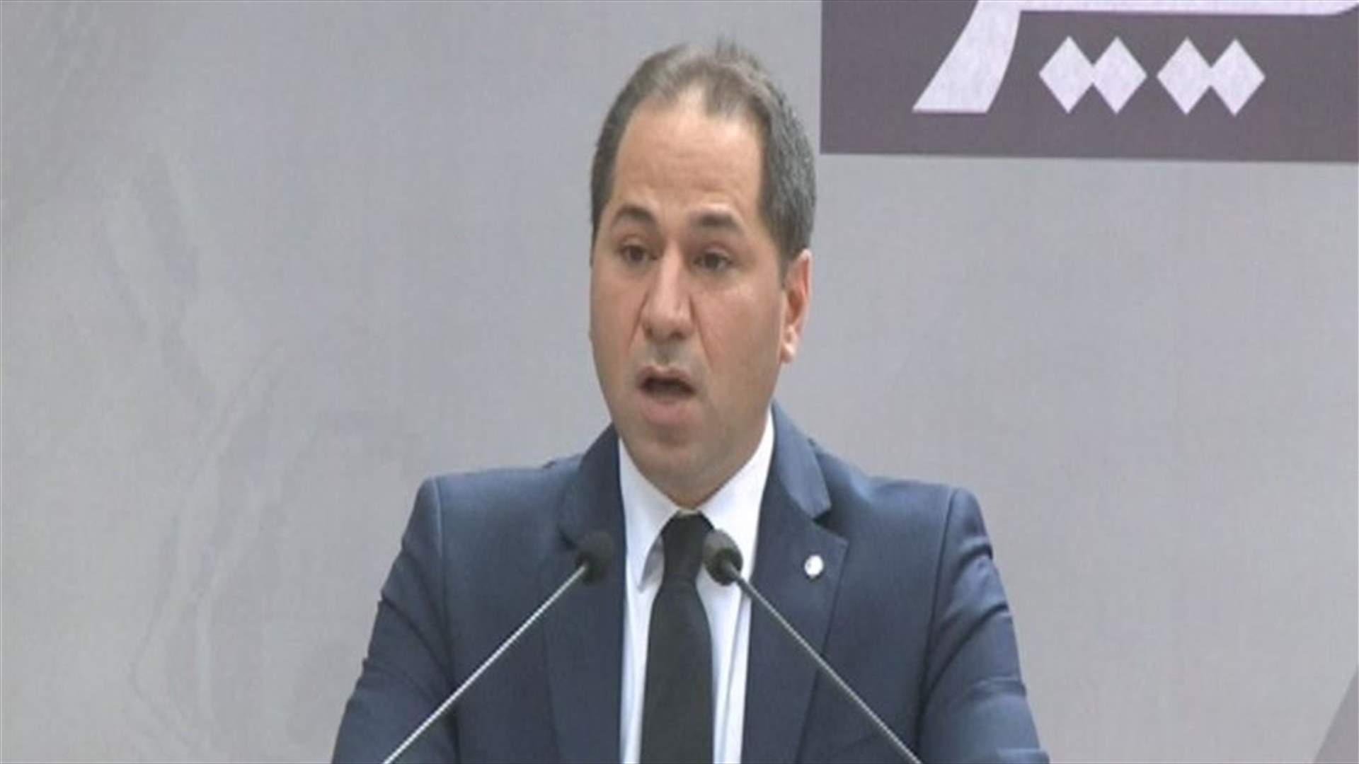 Samy Gemayel: Lebanon is ruled from the outside while the government is failing ​