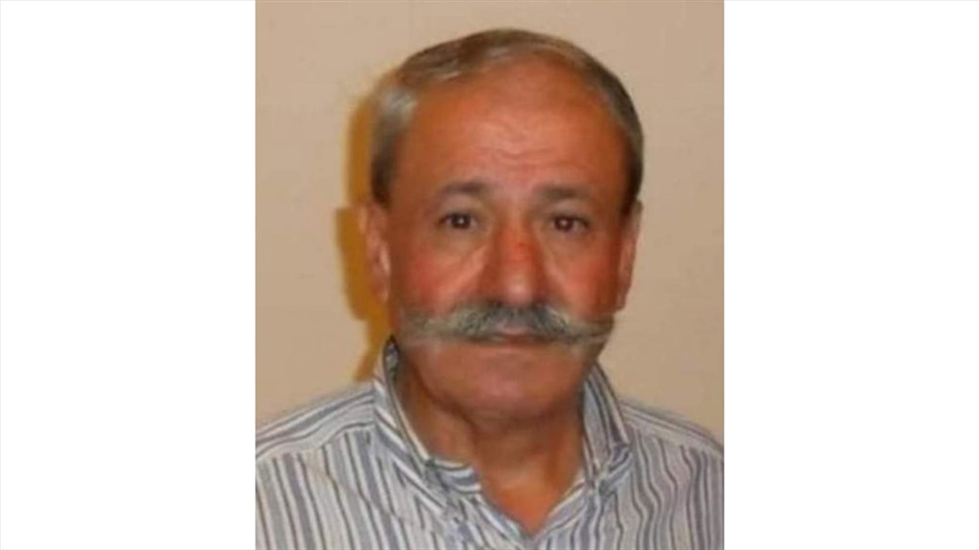 مناشدة من عائلة المفقود قزحيا جبرايل للادلاء بأي معلومة عنه