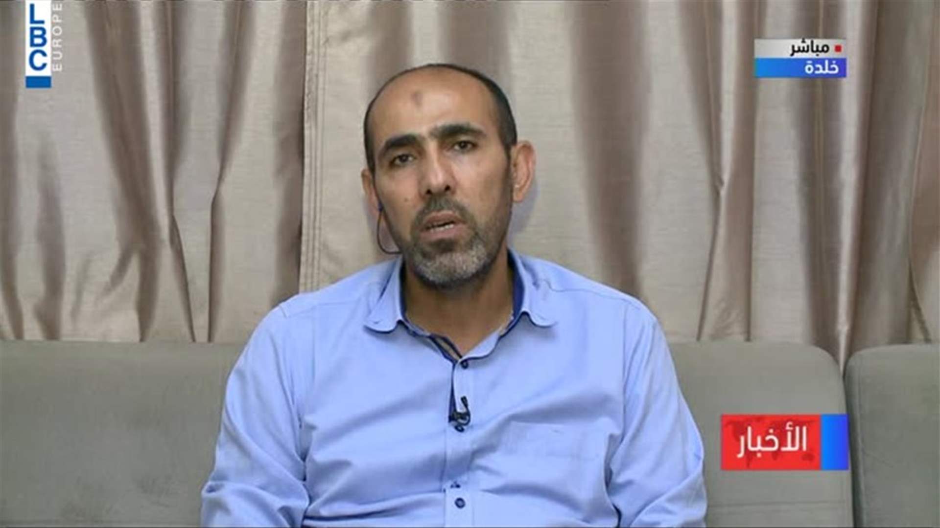 LBCI